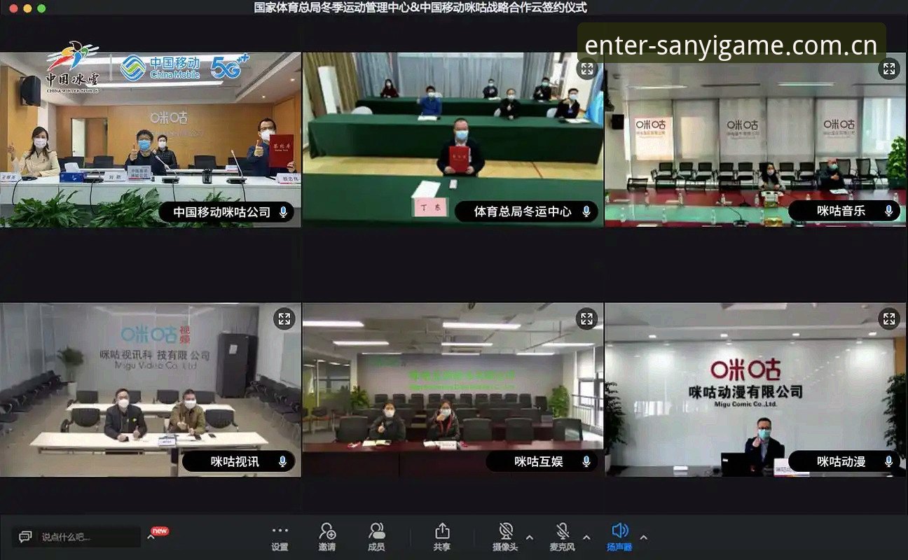 如何选择最适合你的体育平台？三亿体育官方App对比全解析